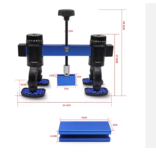 Mini Bridge Puller - PDR Equipment International